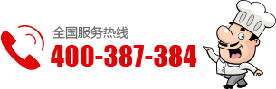 如何评价睡前消息第913期“山东县城+抖音 安利可以安息了”?_四川省甘孜藏族自治州德格县货够牌供气工程合伙企业
